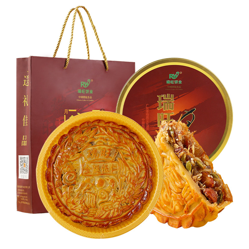 化州特产拖罗饼金腿果仁月饼礼盒装拖罗酥椰丝饼叉烧五仁月饼