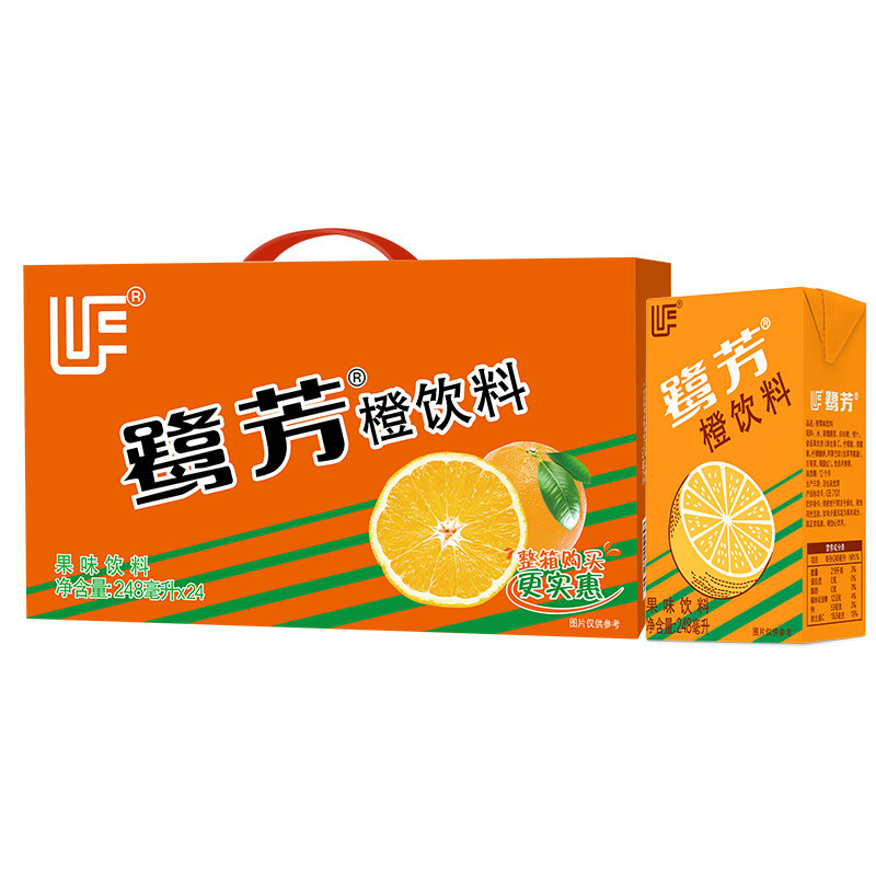 鹭芳橙饮料248ml*24盒整箱橙汁