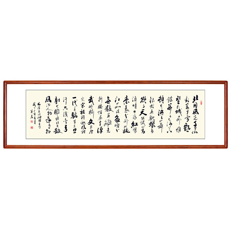 苏绣刺绣成品兰亭序客厅书房书法