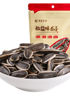 恒康香瓜子200g袋装葵花籽