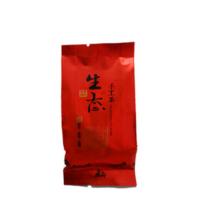 大乌叶冰茶凤凰单丛湿茶鸭屎香抽湿茶单枞茶叶潮州乌龙茶鲜茶500g