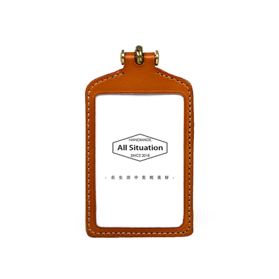 allsituation头层牛皮工牌卡套