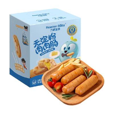 力诚宝宝芝士肉肠240g×1盒