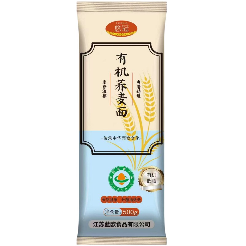 有机荞麦面0脂低糖高蛋白饱腹