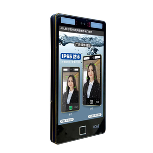 动态人脸识别门禁一体机门禁系统考勤打卡机自动感应门禁卡防水