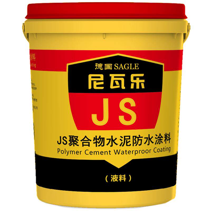 尼瓦乐js聚合物水泥基防水涂料屋顶卫生间补漏gs渗透结晶乳液材料