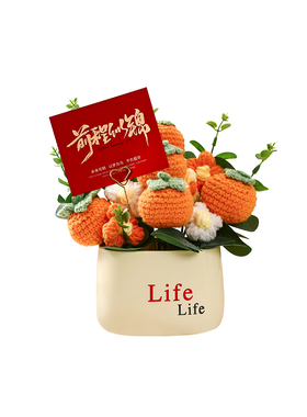 一举夺魁向日葵花束摆件考前礼物
