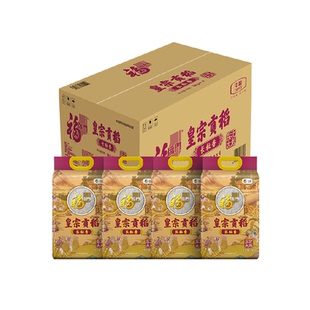 福临门大米皇宗贡稻长粒香米5kg*4袋整箱量贩东北长粒香米粳米