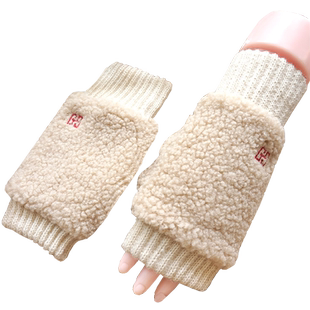 歌诺达男女通用长毛绒保暖手套冬季露半指加绒加厚触屏学生可爱