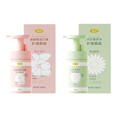 毓婷私处洗护液女生私密护理液女性日常清洁私处清洗液蔓越莓乳酸