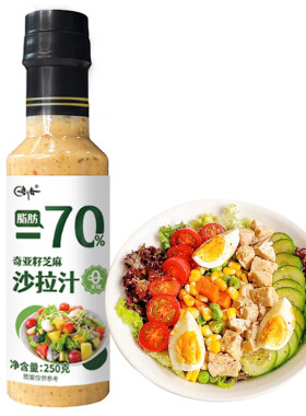 奇亚籽沙拉汁焙煎芝麻沙拉酱蔬菜