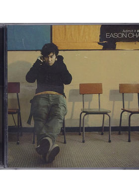 港版 EASON CHAN 陈奕迅专辑 认了吧 CD+DVD 原装正版唱片周边