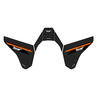 适用于24-26款升仕703F橡胶油箱贴改装防滑贴纸装饰贴膜防磨配件