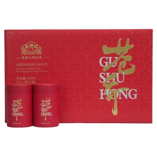 陈升红苍乔200g凤庆高山古树滇红茶红茶茶叶礼盒装正品官方旗舰店