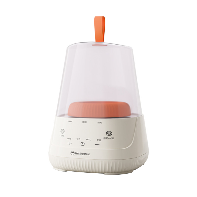 西屋摇奶器温奶二合一静音暖奶器