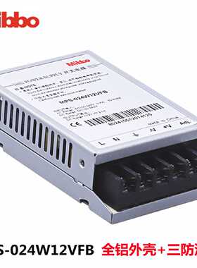 议价Mibbo米博MPS-024W24VFB开关电源012W05V 12V 350W24V1S直流6