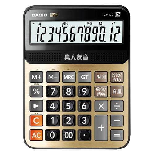 卡西欧语音计算器GY/DY/MY-120办公大号大按键大屏幕真人发音计算机12位数可弹奏音乐小号GY120有声防水CASIO