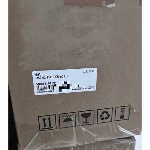 议价全新原装 汇川2.5KW电机 MS1H2-25C30CD-A331R 下单咨询询价