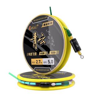 刘志强黑坑主线组鱼线套装全套绑好进口强拉力正品高端竞技鱼线