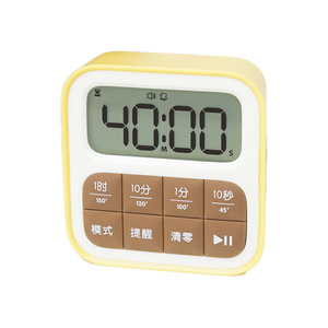 卡通秒表倒计时时钟闹钟计时器学习儿童自律静音定时器厨房提醒器