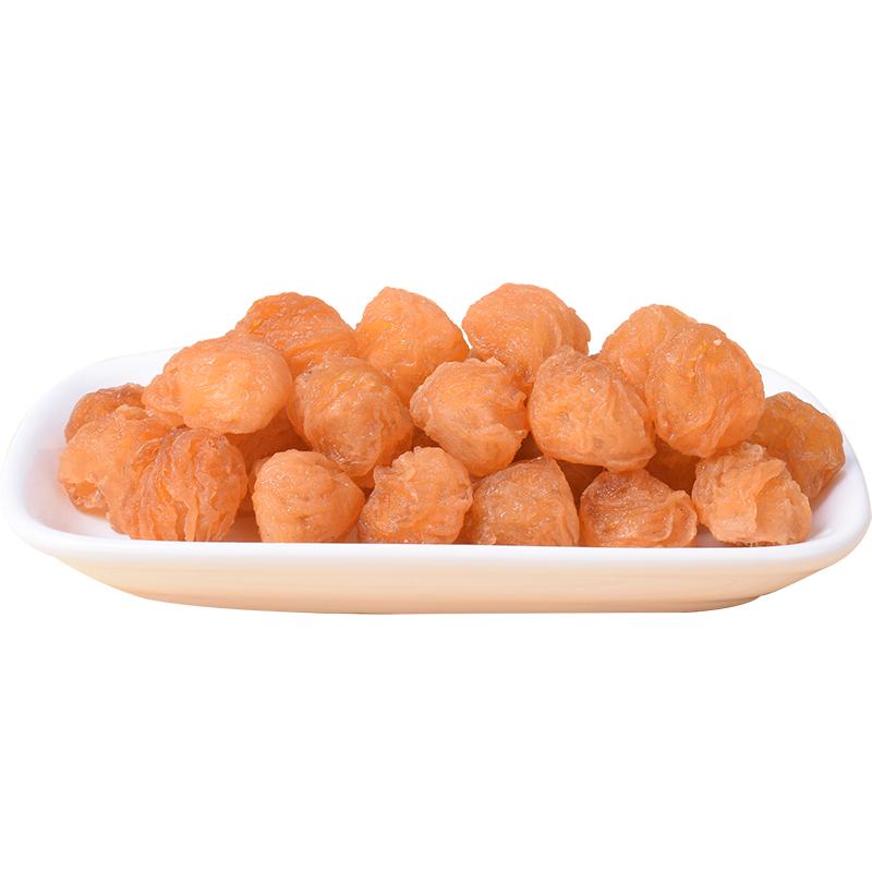 广西博白桂圆肉无核桂圆干500g