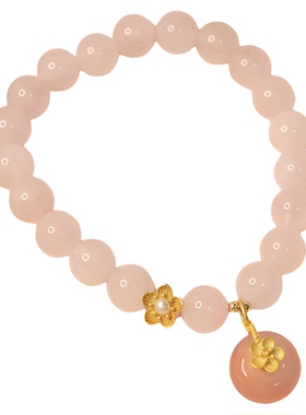 两相欢原创设计天然水晶手链女