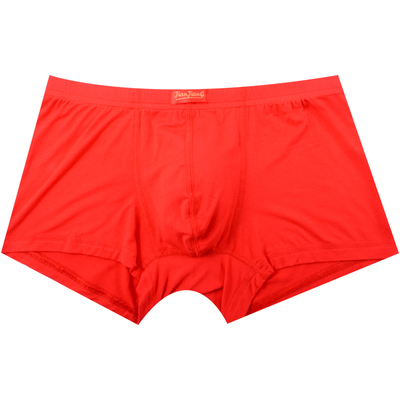 2条健将男士中腰内裤竹浆纤维