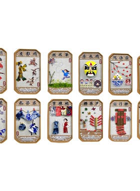 中式传统民俗手工艺术墙贴挂画