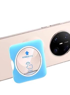 适用华为mate80镜头膜mate80promax钢化镜头保护贴膜mate60pro70pro+/air全包后置摄像头x5/x6/x7/80rs相机膜