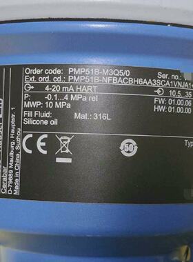 议价EH，压力变送器，PMP51B-NFBACBH6AA3SC