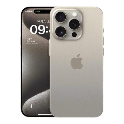 亚森优品适用苹果15手机壳超薄磨砂iphone15promax新款14透明13硅胶防摔plus高级感x全包pro保护套ip11简约