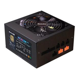航嘉电源WD750铜牌80PLUS铜牌单路电脑电源台式机650W游戏主机