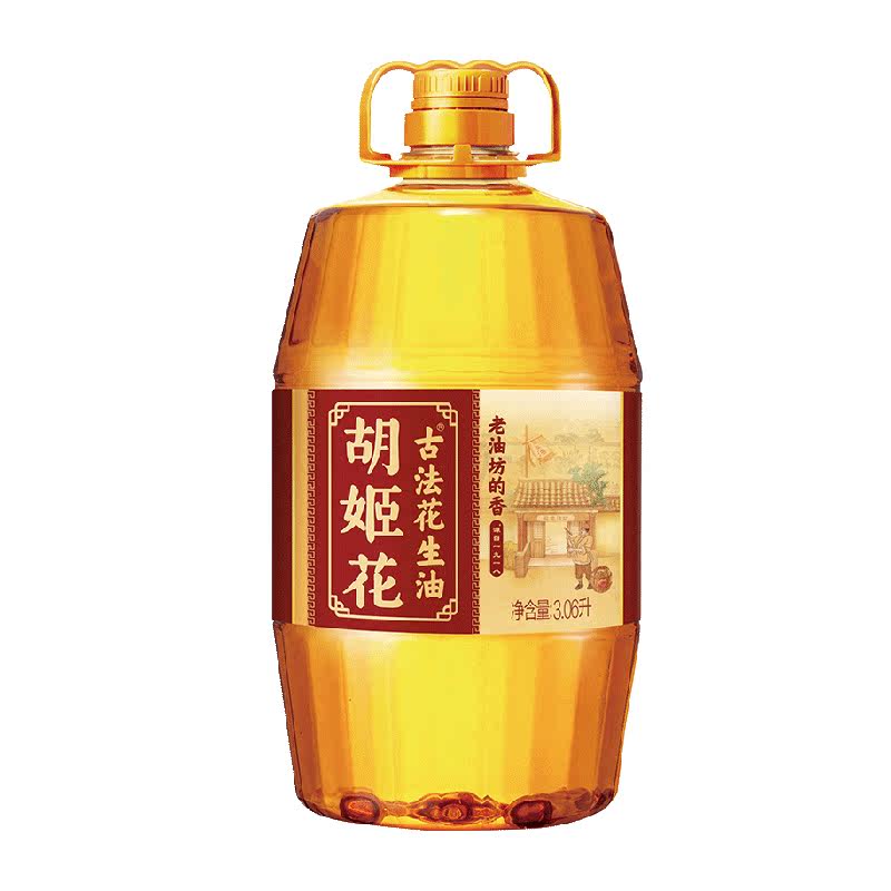 胡姬花古法一九一八花生油3.06L*1桶