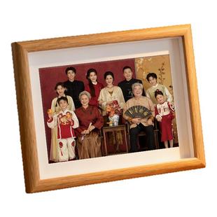 洗全家福照片高清打印冲印加相框摆台挂墙定制6寸7寸8寸10寸A4 A3