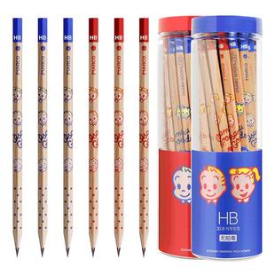 Marco马可铅笔小学生原田治联名款HB儿童书写练字绘画不易断芯学生文具日系可爱50支装一年级专用二年级