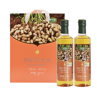 神农唛有机花生油礼盒装江西宜春一级物理压榨煎炸炒凉拌用油浓香