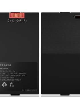 万萨智能门锁专用锂电池ZNS-09B