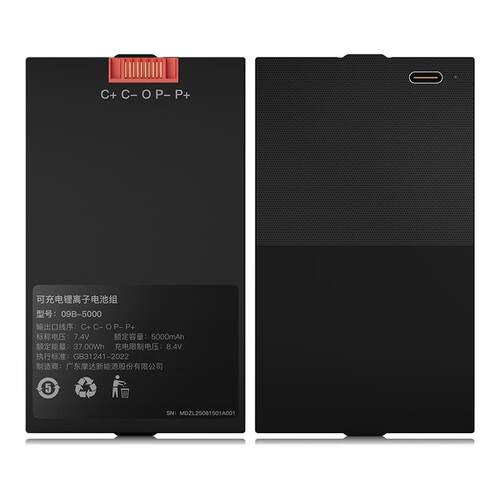 万萨金标智能门锁专用锂电池智能锁电池指纹锁电子密码锁锂电池