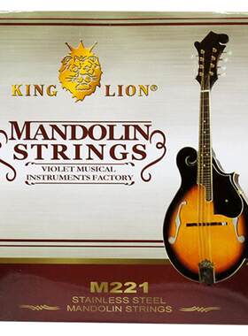 曼陀铃弦mandolin曼陀林琴弦
