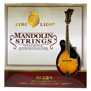 M221曼陀铃弦 Mandolin曼陀林琴弦曼德琳弦八弦琴弦套弦一套八根