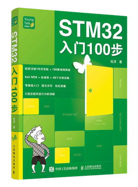 当当网 第一行代码 Android 第3版 郭霖 人民邮电出版社 正版书籍