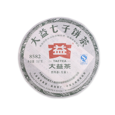 大益普洱茶2011年生茶8582普洱茶
