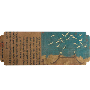 双面古画茶席防水棉麻中式桌旗主人席复古茶垫禅意干泡茶道零配件