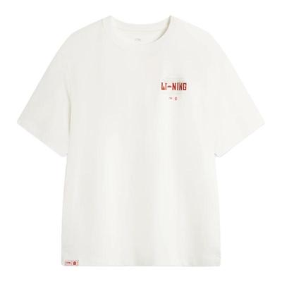 李宁夏男子防晒速干短袖运动T恤