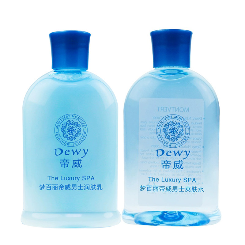 梦百丽男士护肤套装保湿水乳洗浴