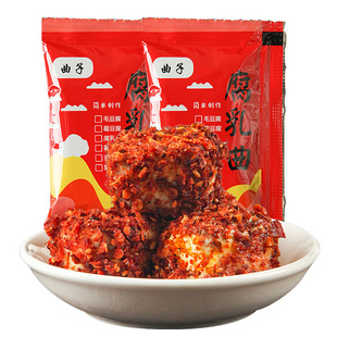 腐乳曲粉正宗霉豆腐曲粉家用曲子臭豆腐曲粉做豆腐乳豆豉的毛霉菌