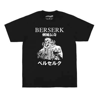 剑风传奇动漫美式休闲圆领短袖