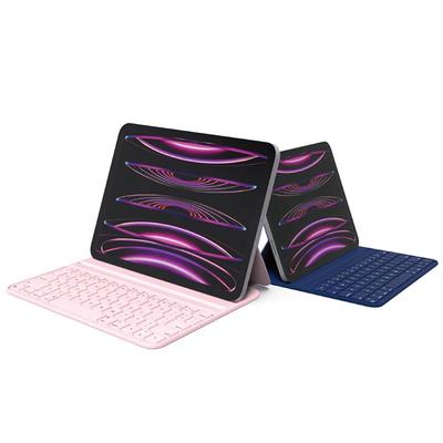 苹果官方iPadAir/pro妙控键盘