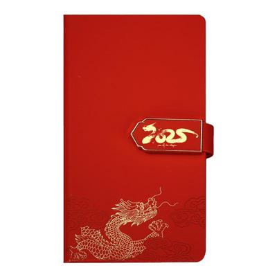 2026时间管理日程本可定制