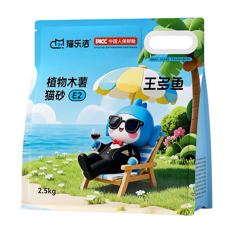 猫乐洁王多鱼木薯猫砂除臭几近无尘混合猫砂去尿味不粘底防臭猫沙